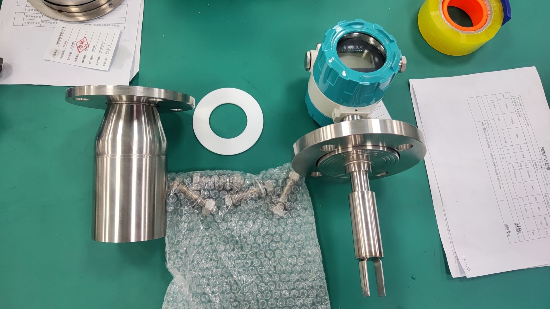 西安云儀儀器公司：音叉密度計 —— 工業(yè)密度檢測首選